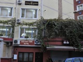 Holiday Time Hotel İstanbul Dış mekan fotoğraf